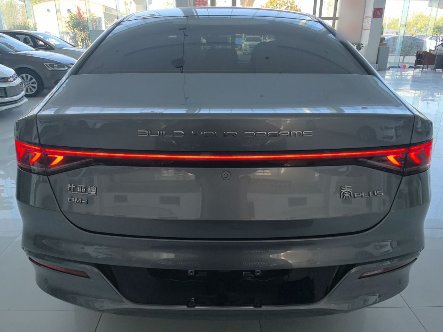 BYD Qin PLUS 2024 HONOR Edition DM-i 55KM Leading Model — снимка 5