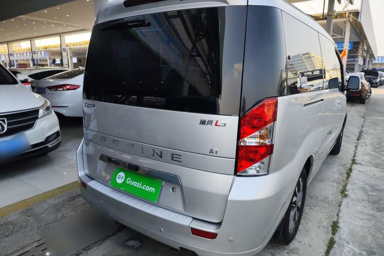 Used JAC Refine L5 2022 2.0T Automatic Business Edition