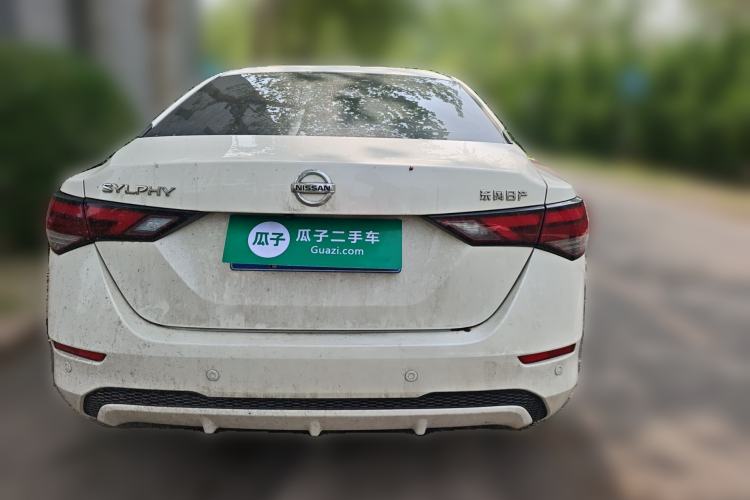 Used Nissan Sylphy 2021 1.6L XL CVT Enjoyment Edition