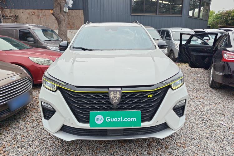 Used Roewe RX5 New Energy 2020 ePLUS National Trend Ronglin Flagship Edition Front