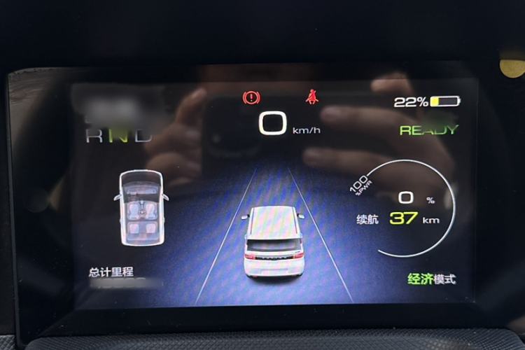 Used Wuling Hongguang MINIEV 2021 Macaron Premium Model – Lithium Iron Phosphate