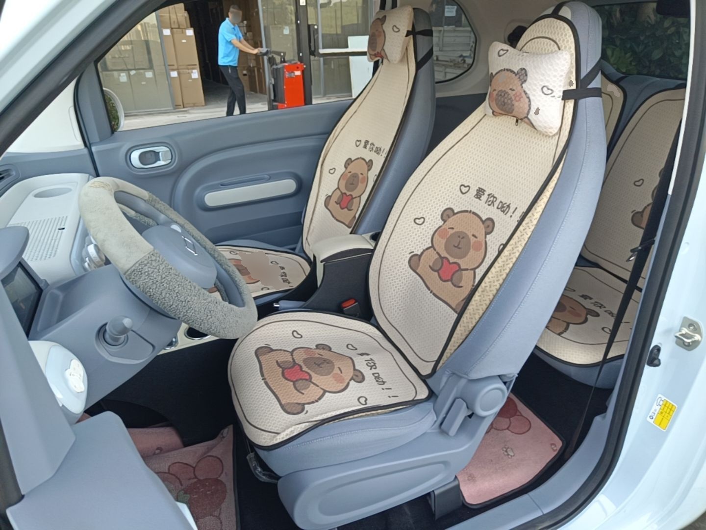 Avant de la voiture