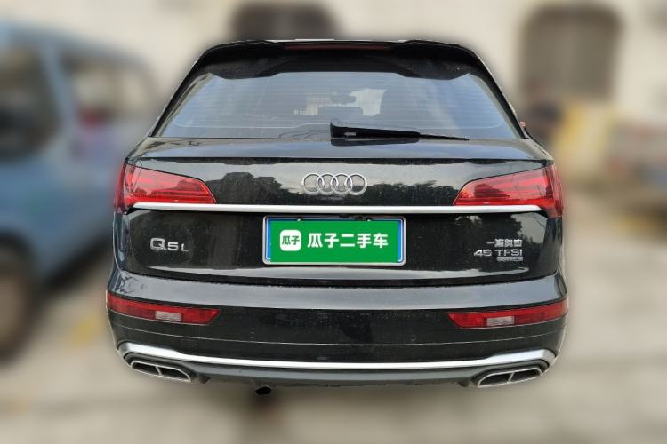 Used Audi Q5L 2021 45 TFSI Luxury Dynamic Edition
