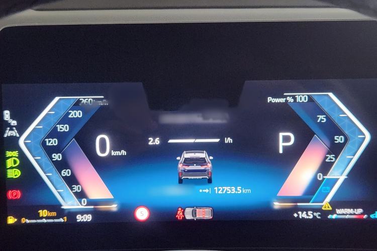 Used BMW X1 2023 xDrive25Li M Sport Package
