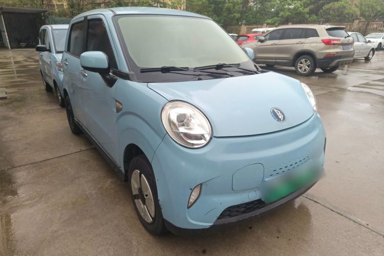 Used LINGBOX 2022 Zhuowenjun Pro Edition Front Right 45 Deg