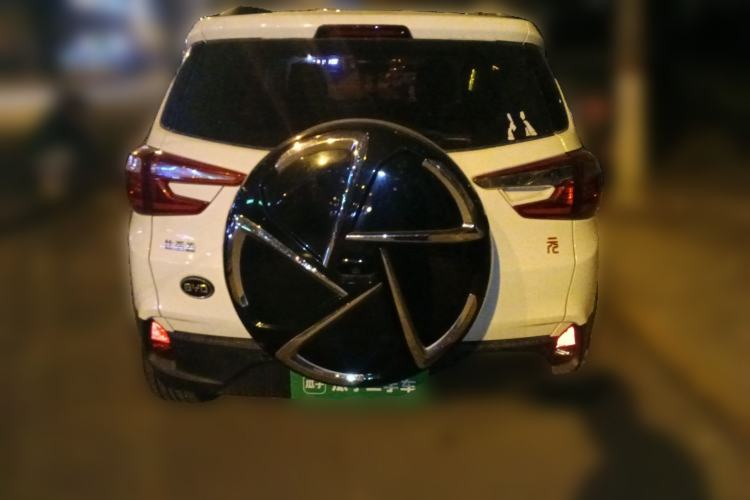 Used BYD Yuan 2016 1.5L Automatic Haoya Model