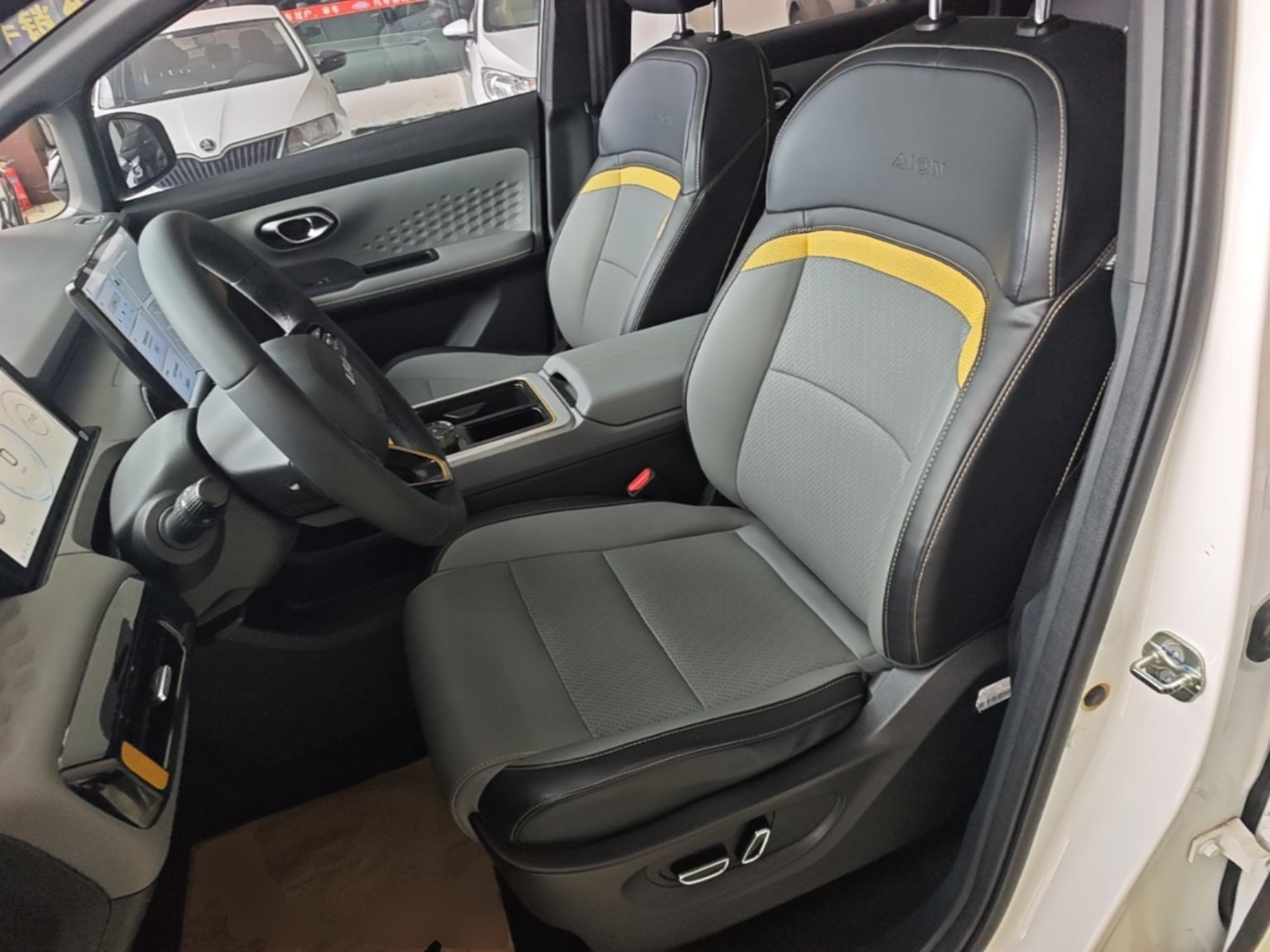 Interior delantero