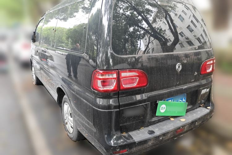 Used FORTHING Lingzhi 2019 Facelifted M5L 1.6L 7-Seater Base Model China VI Standard Rear Left 45 Deg