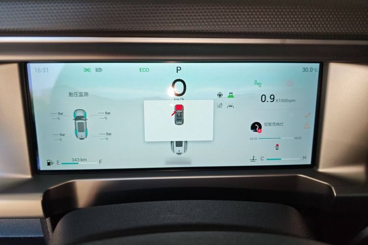 Used JETOUR Traveler 2023 2.0T All-Wheel-Drive CrossPRO