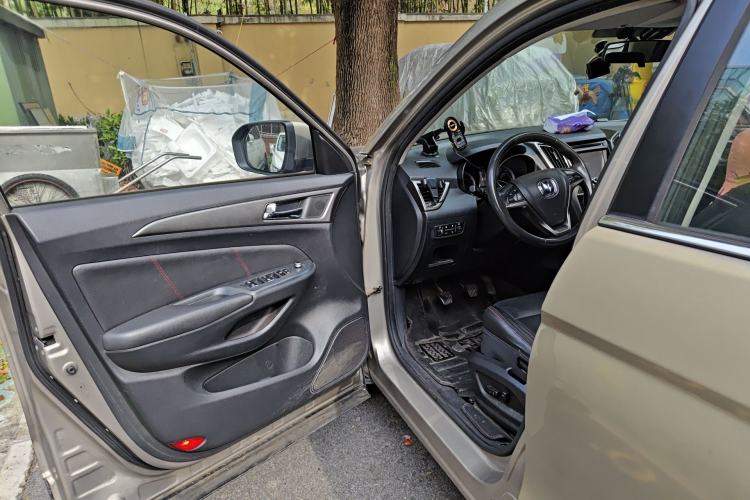 Used CHANGAN CS75 2014 2.0L Manual Leading Model China V Standard
