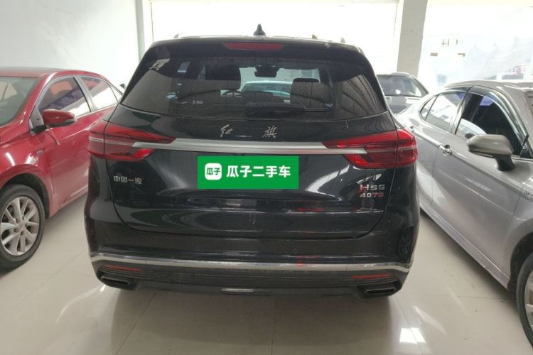 Used Hongqi HS5 2022 Revised Version 2.0T Smart Connect Flagship Edition
