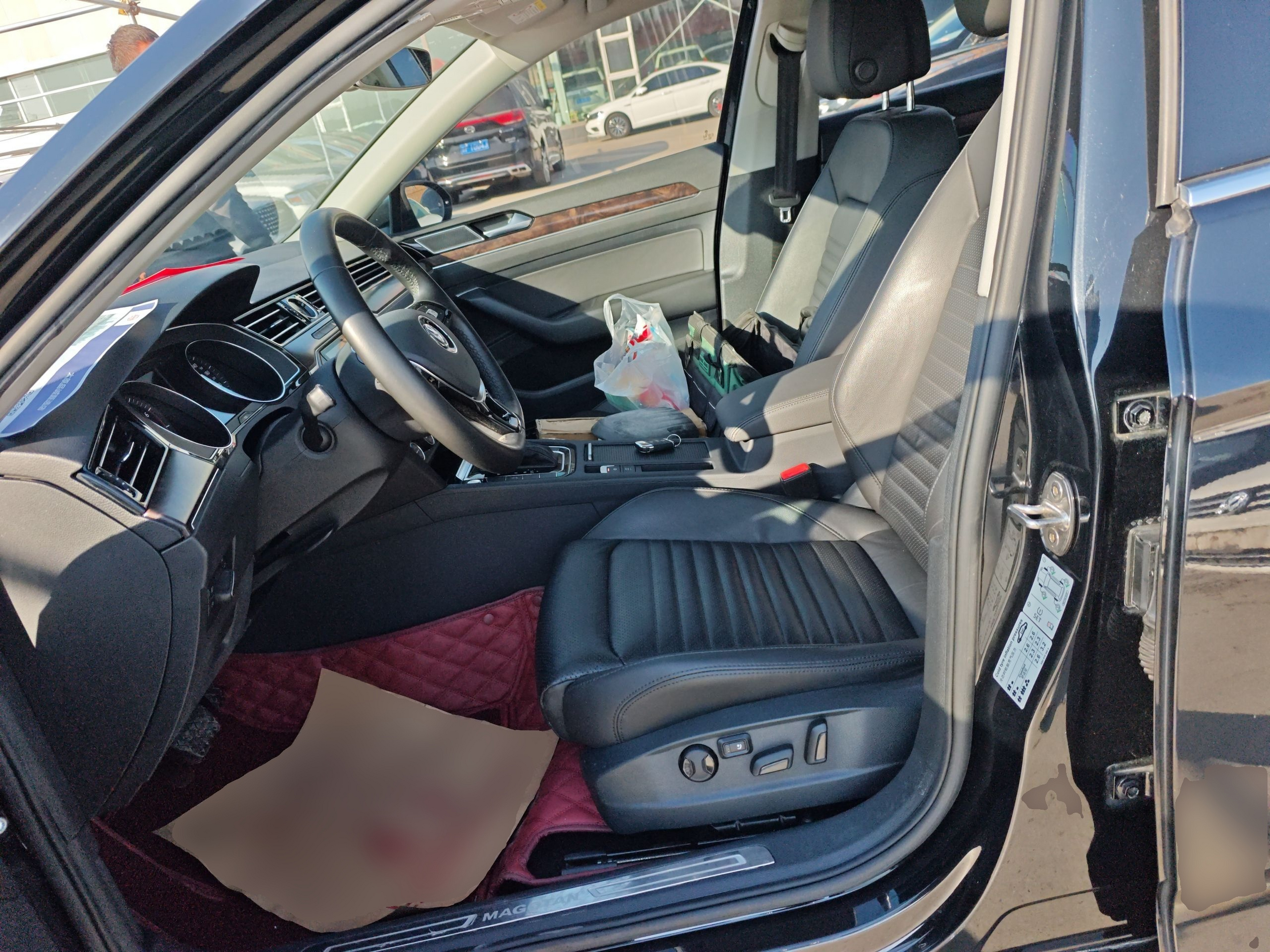 Avant de la voiture