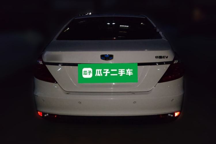 Used Geely Auto Emgrand New Energy 2017 EV300 Elite Model