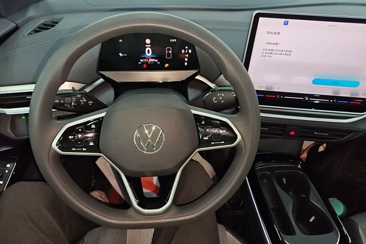 Used Volkswagen ID.4 CROZZ 2025 Pure Edition Steering Wheel