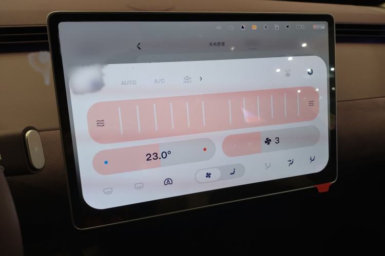 Used firefly firefly 2025 Illuminated Edition