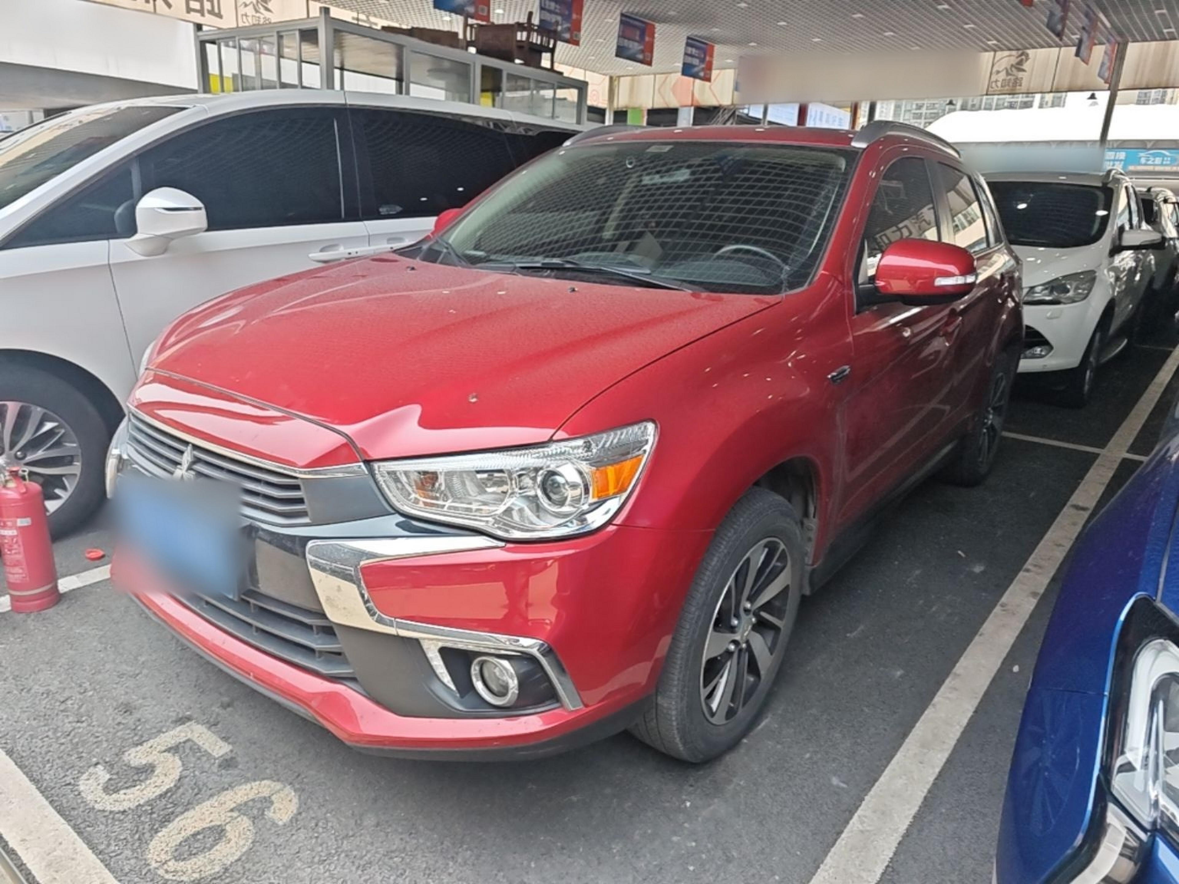 Under Front Bumper