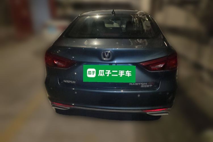 Used CHANGAN Ruicheng CC 2022 Blue Whale Edition 1.5T DCT Luxury Model