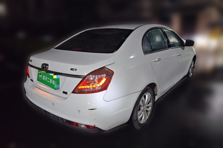 Used Geely Auto Emgrand 2014 Sedan 1.3T Manual Elite Model