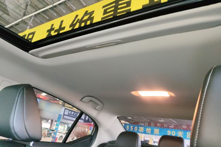 Used Nissan Sylphy 2023 1.6L CVT Enjoyment Edition Headliner