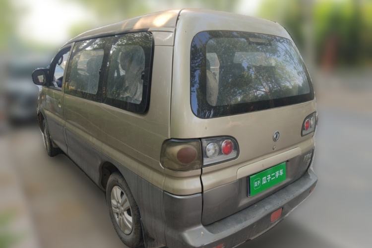 Used FORTHING Lingzhi 2014 M3 1.6L 7-Seater Comfort Model Rear Left 45 Deg