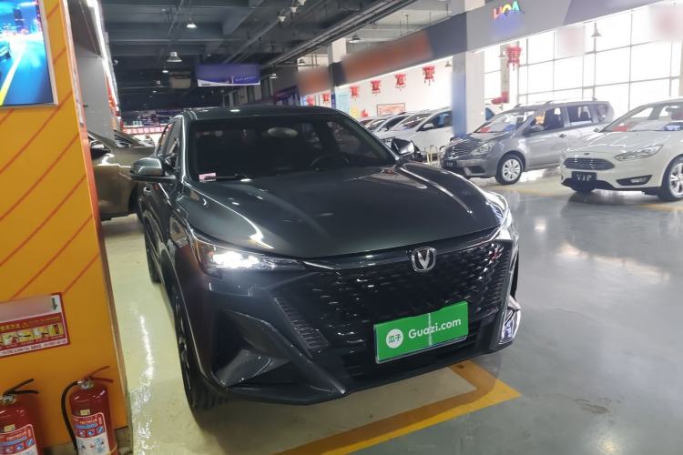 Used CHANGAN X5 PLUS 2025 1.5T DCT High-Energy Version Exterior 1