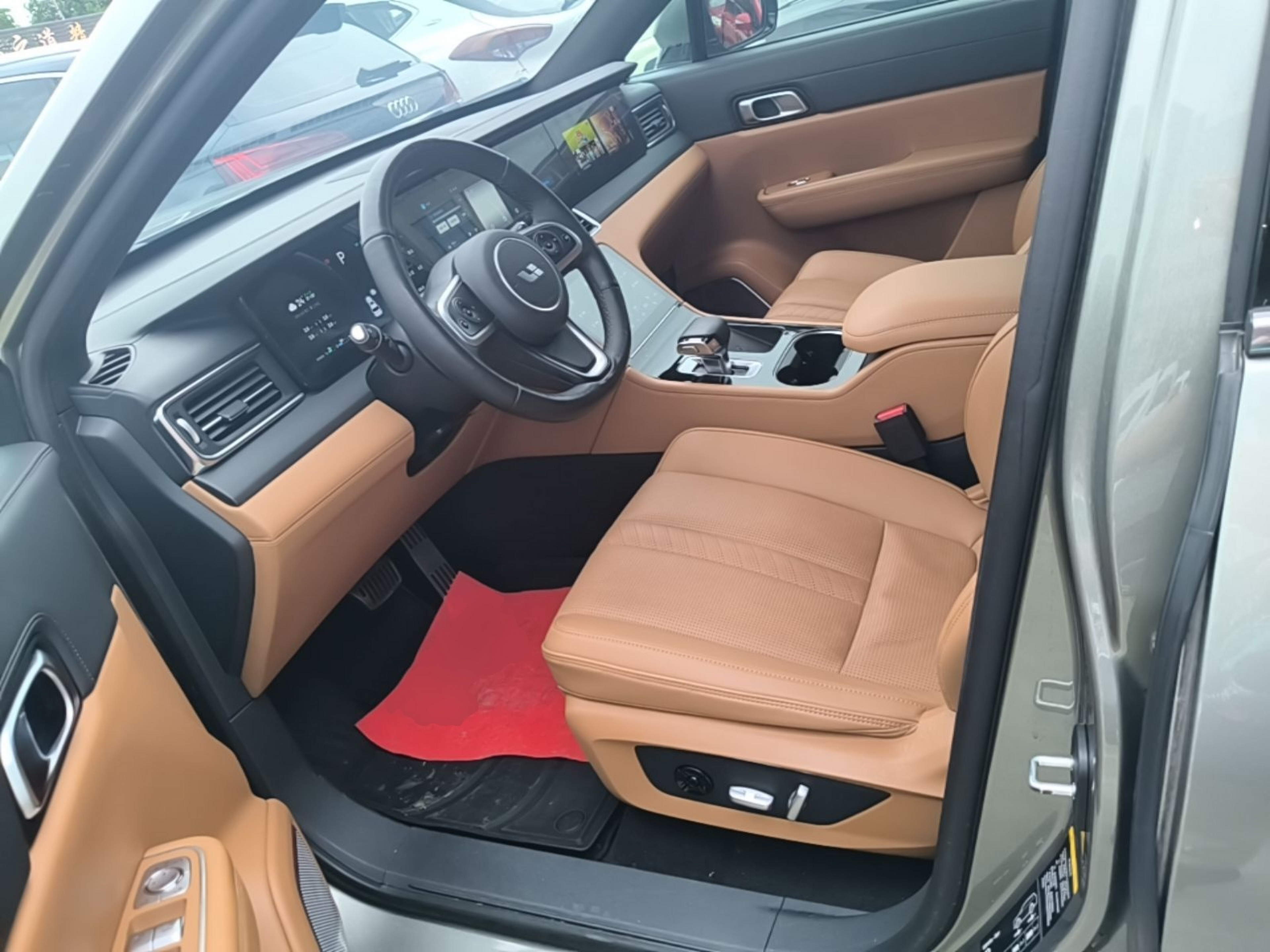 Interior delantero
