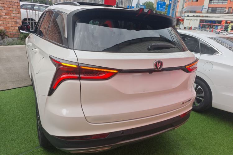 Used CHANGAN CS75 PLUS 2022 1.5T Automatic Luxury Model Rear