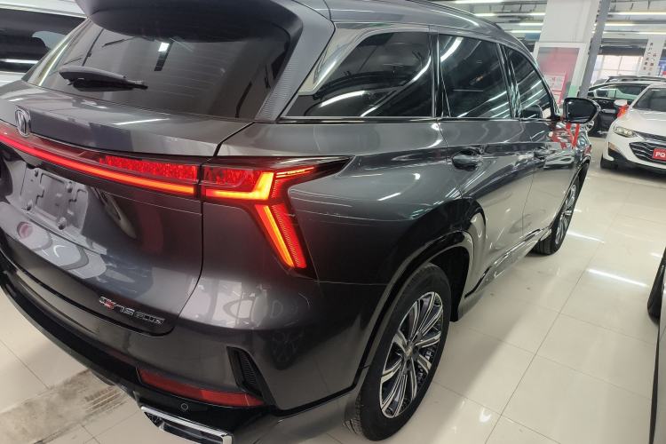 Used CHANGAN CS75 PLUS 2024 3rd Generation Champion Edition 1.5T Intelligent Drive Dynamic Model