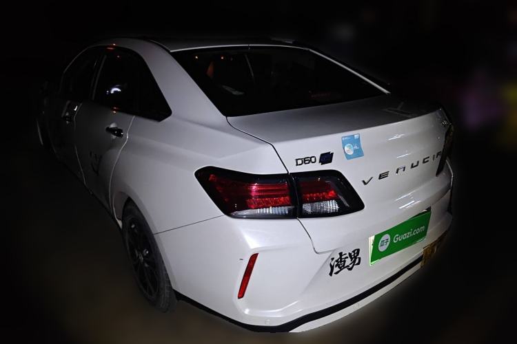 Used Venucia D60EV 2019 High-Range Travel Edition
