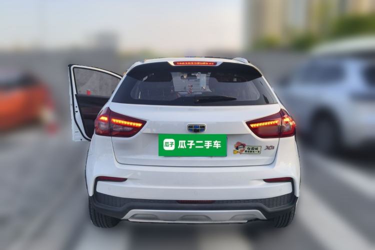 Used Geely Auto Vision X3 2020 1.5L CVT Luxury Model