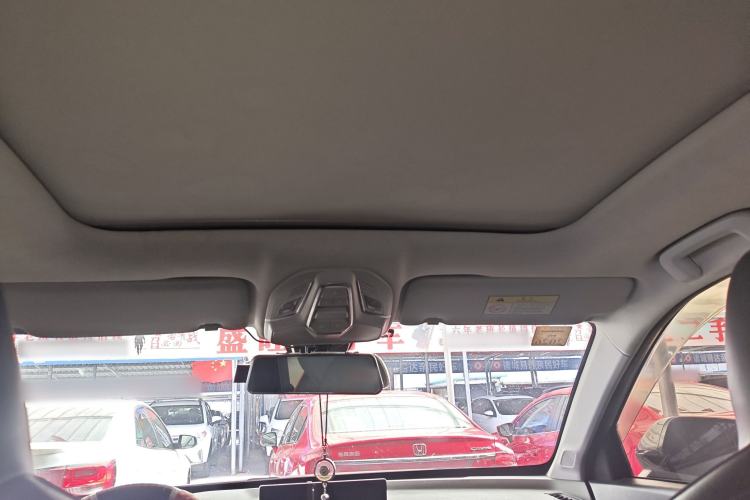 Used Baojun RS-3 2020 1.5L CVT 24-Hour Online Luxury Edition Headliner