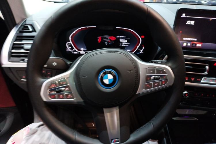 Used BMW iX3 2024 Leading Model