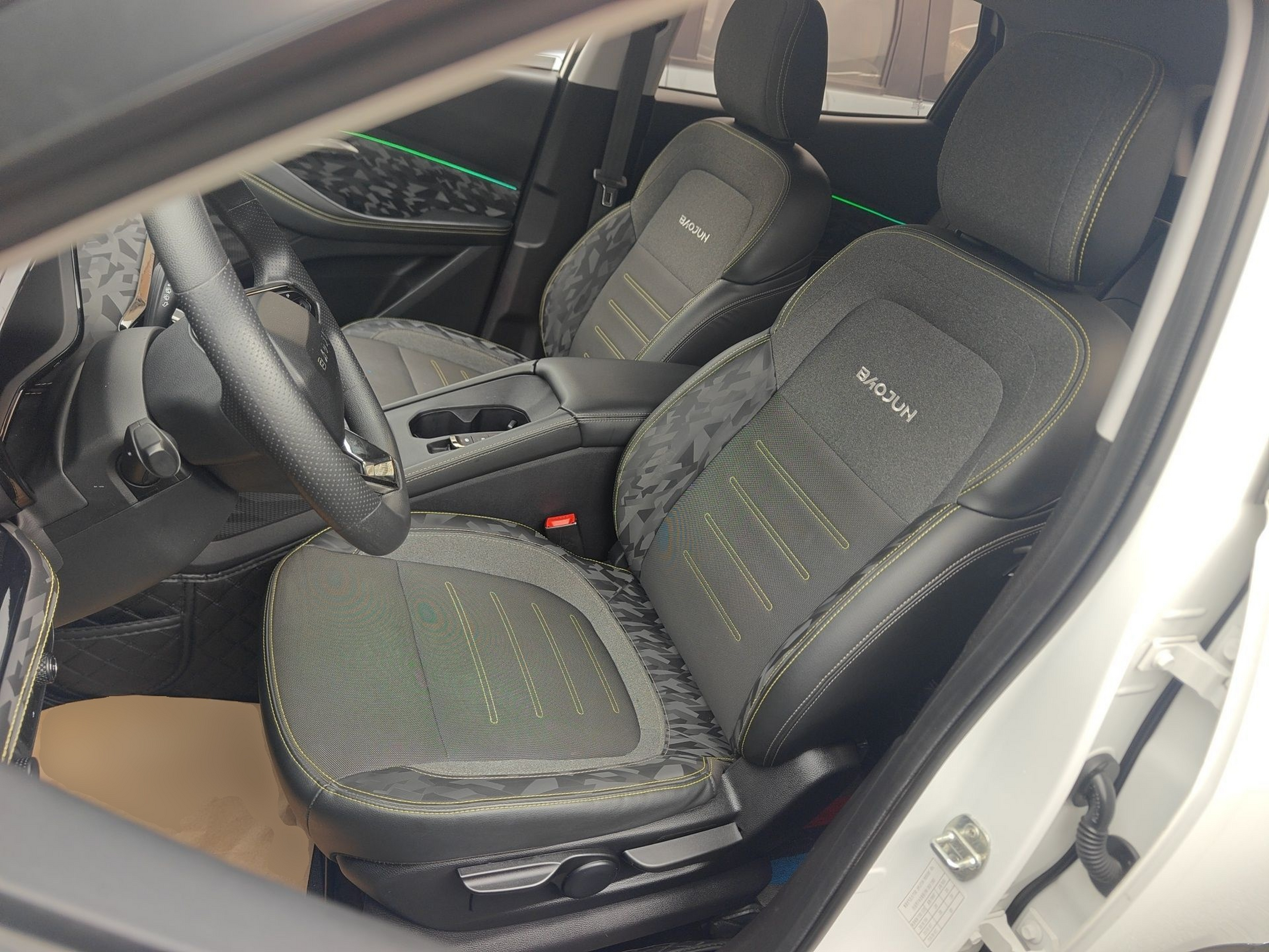 Front Interior