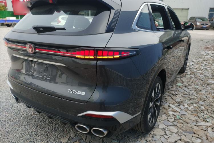 Used CHANGAN CS75 PLUS 2025 4th Generation UItra 2.0T New Blue Whale – Smart & Powerful Version