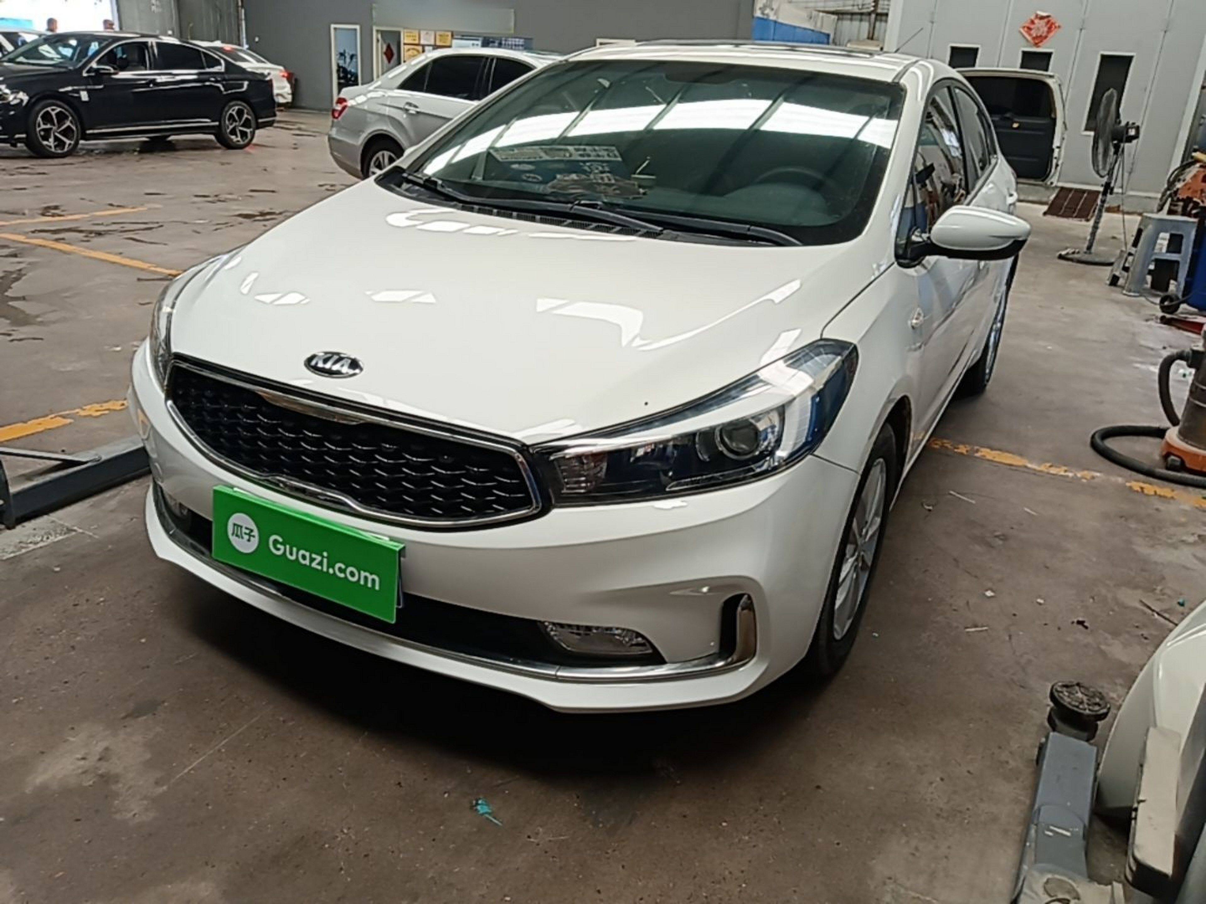 Under Front Bumper