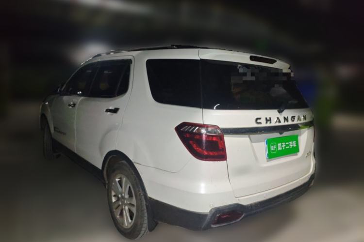 Used Oshan CX70 2016 1.6L Manual Luxury Model