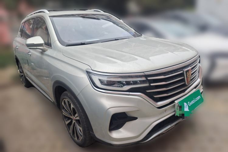 Used Roewe RX5 eMAX 2020 500 PHEV Smart Cabin Flagship Edition Front Right 45 Deg