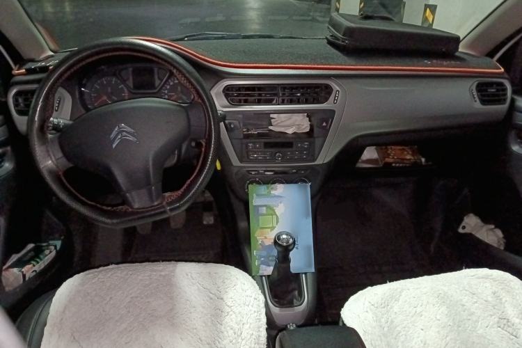 Used Citroen Elysee 2014 1.6L Manual Fashion Model CNG
