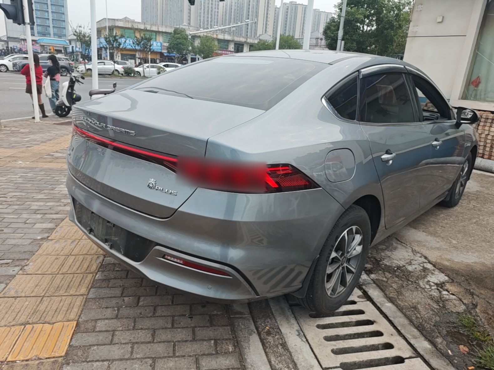 BYD Qin PLUS 2024 HONOR Edition DM-i 55KM Leading Model — снимка 6