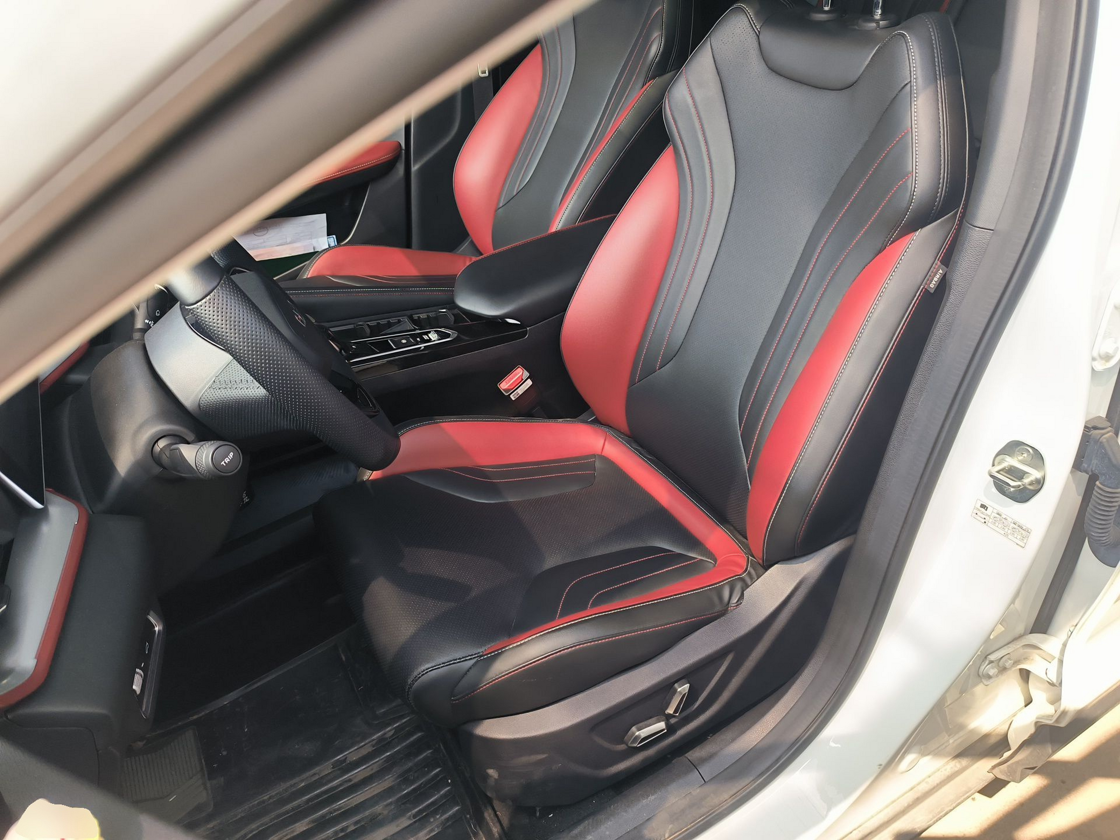 Avant de la voiture