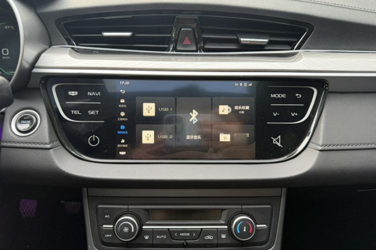 Used Geely Auto Emgrand 2020 1.5L Manual Upward Edition