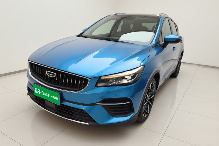 Used Geely Auto Emgrand S 2021 1.4T CVT Prestige Edition