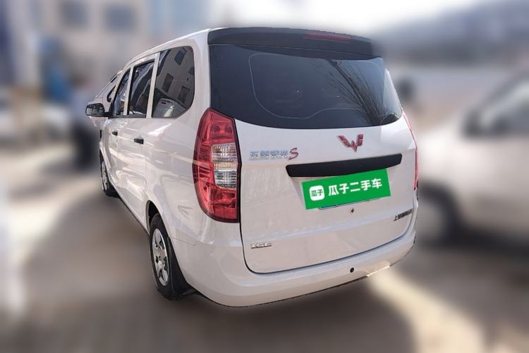 Used Wuling Hongguang 2021 1.5L S Base Version LAR Rear Left 45 Deg