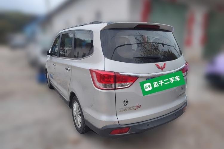 Used Wuling Hongguang 2015 1.5L S1 Comfort China V Standard
