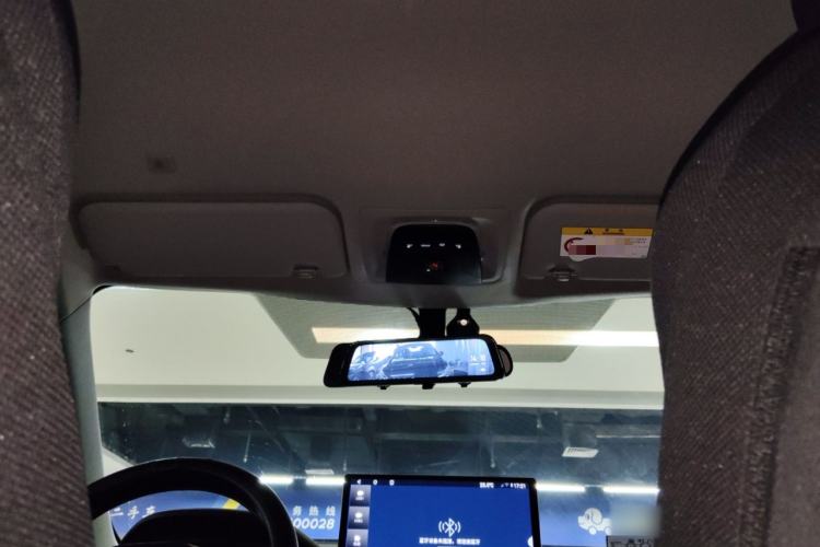 Used Toyota FRONTLANDER 2023 2.0L CVT Elite Edition Headliner