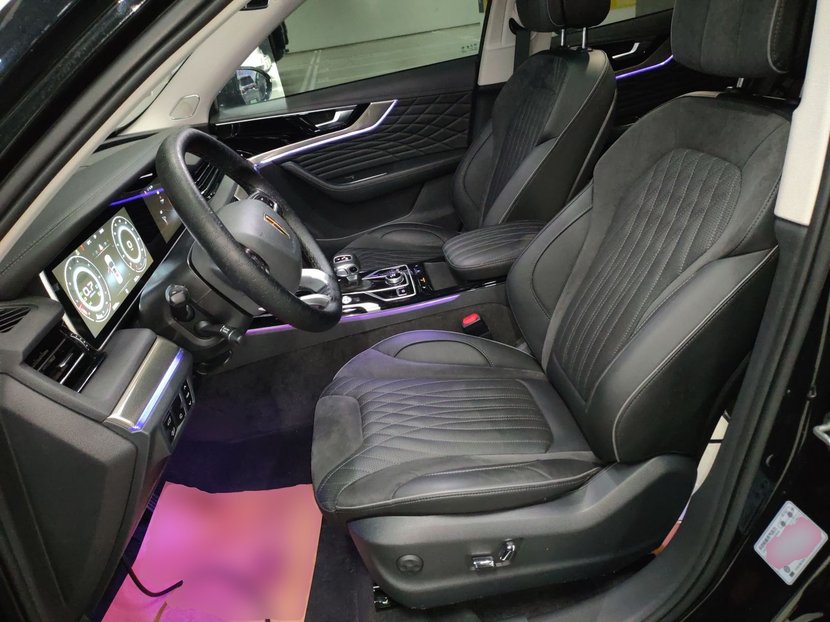 Front Interior
