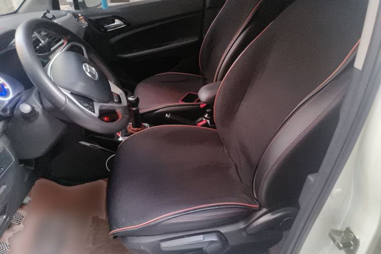 Used Brilliance V3 2016 1.5L Manual Elite Version