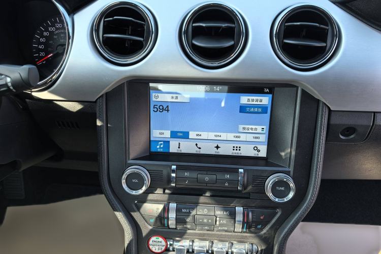 Used Ford Mustang 2017 2.3T Performance Edition