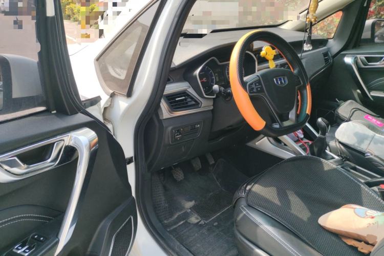 Used Geely Auto Vision X3 2017 1.5L Manual Elite Model
