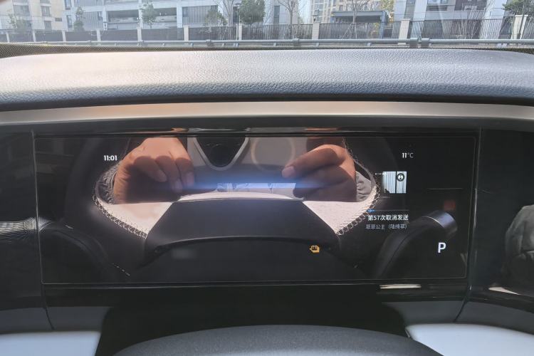 Used Geely Galaxy L7 2023 1.5T 115 km PLUS